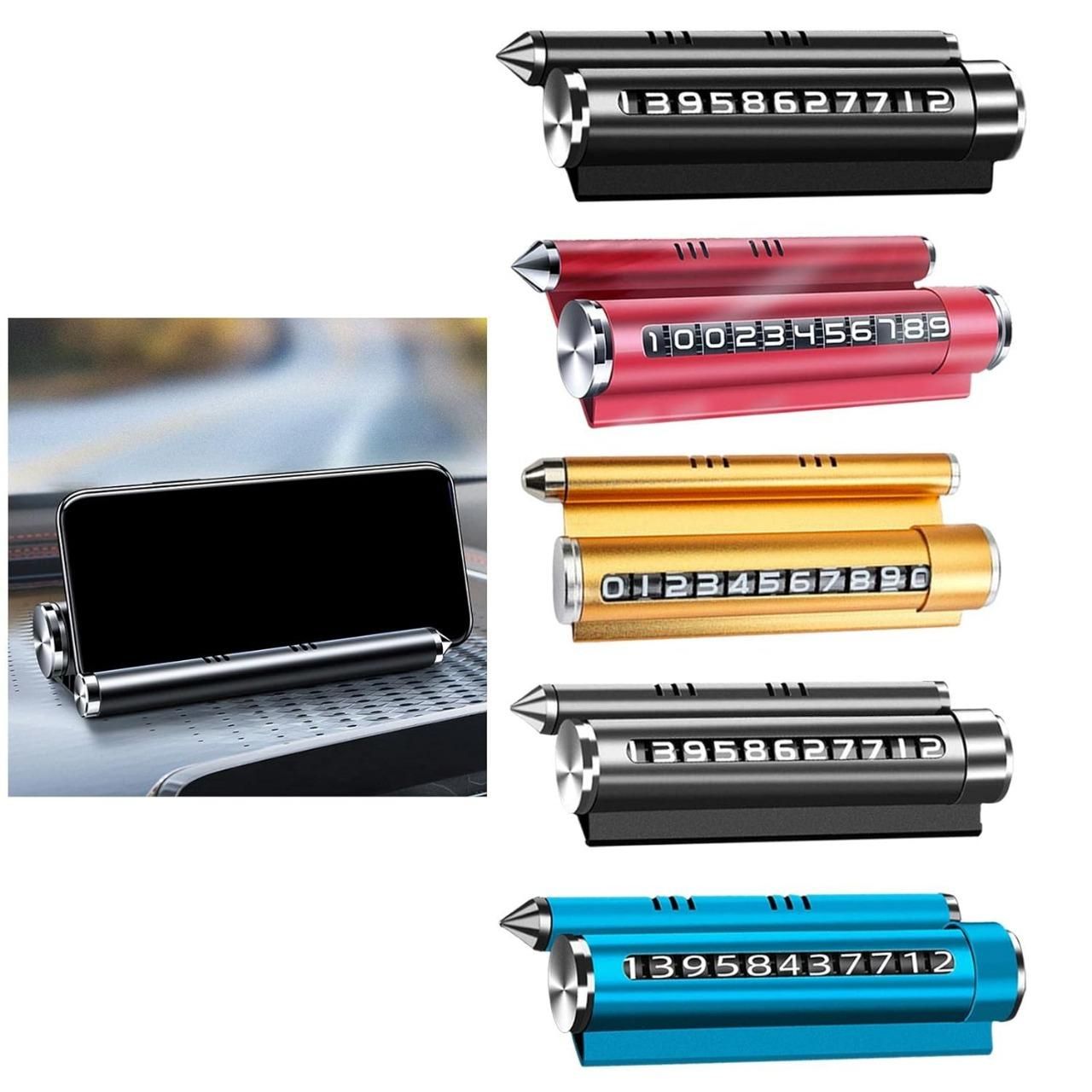 MULTI PURPOSE GLASS HAMMER